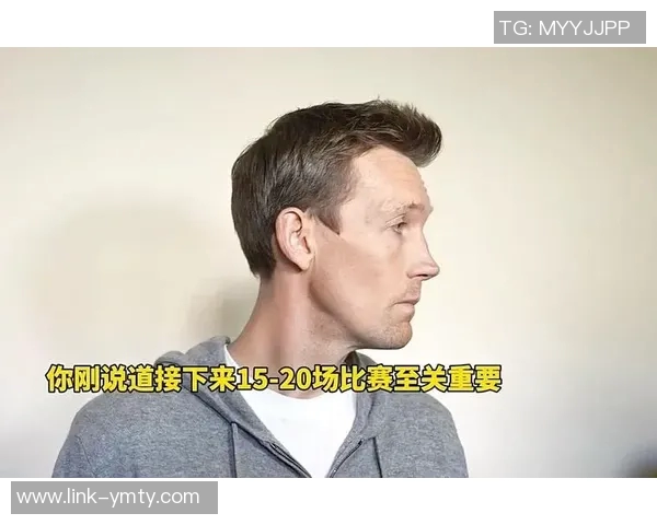 名记透露追梦与邓利维对话后或无进一步纪律处分消息
